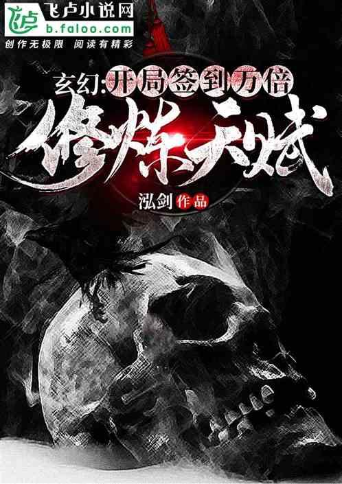 虫虫助手下载
