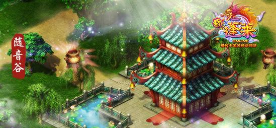 考公这么火，公务员有哪些隐性福利？游戏画面