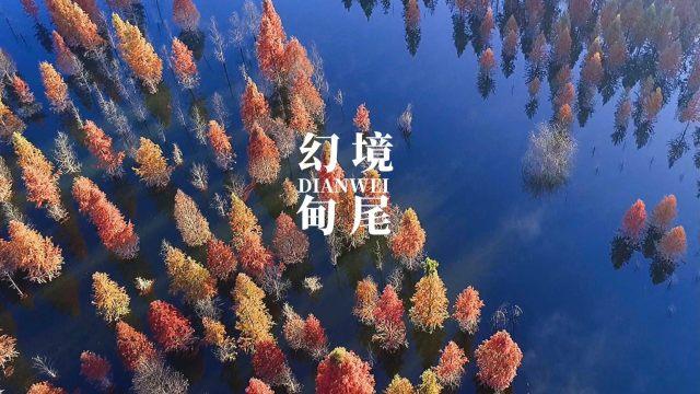 要来了!领克07 EM-P官方谍照发布,定位中型车