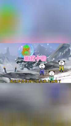 寒冬送暖 仙游县役军人事务局开展春节走访慰问活动