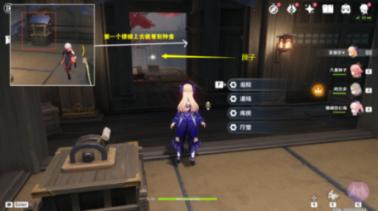 魔晶猎人跳跃者