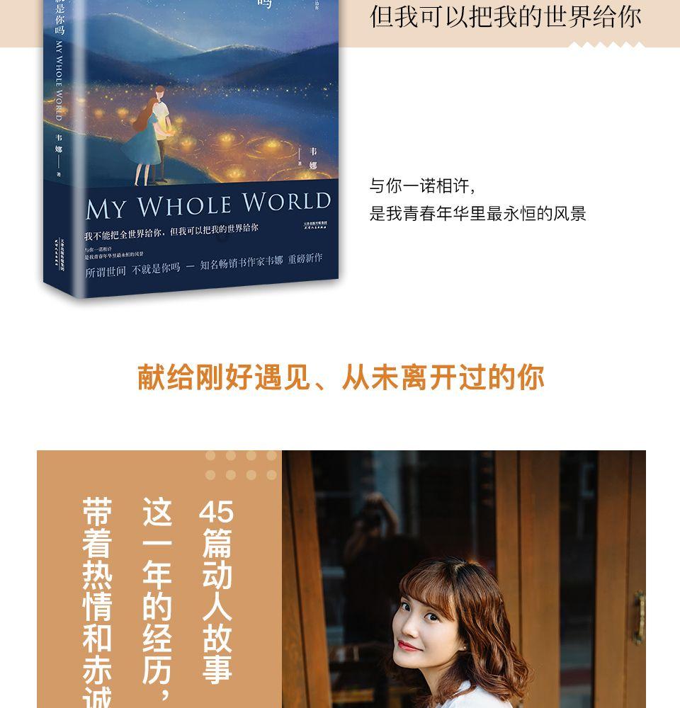 龙虎山道教学院分数线