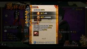 拯救被困的穷人