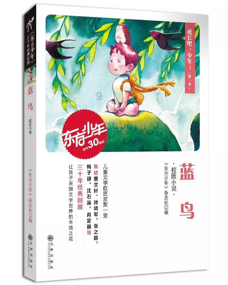 探索神秘房间