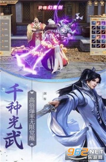 有点可爱!《父亲母亲兄弟姐妹》大魔王解锁新造型