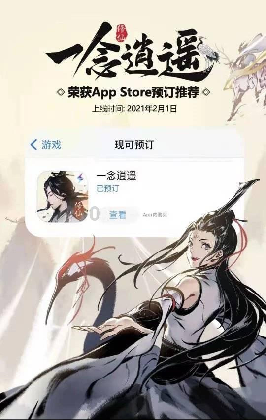 极度的疯狂