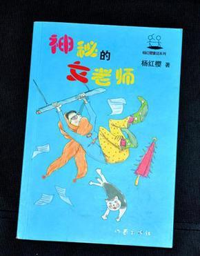 脸上有色斑，刮痧可以祛除吗？游戏画面