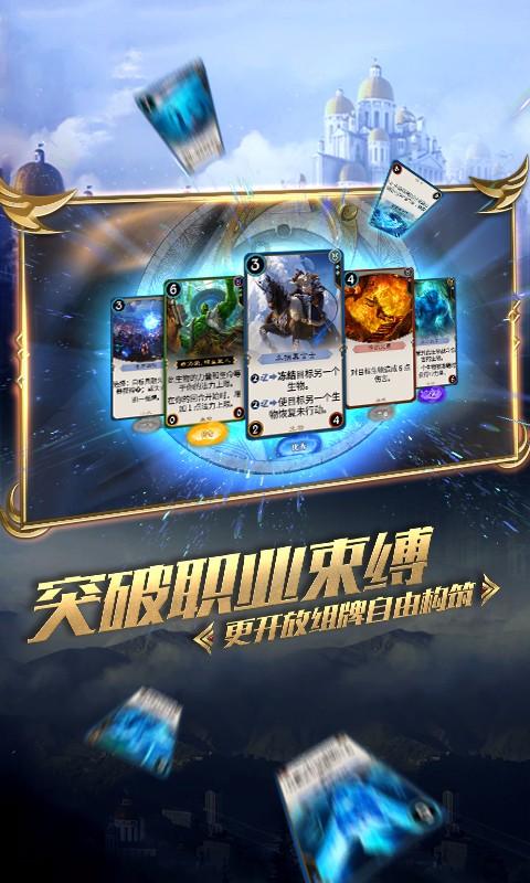 吃星星的恐龙男孩