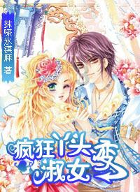 以文创产业合作促进两岸融合发展