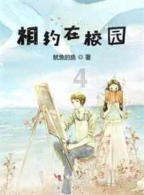 油焖茄子需要的食材和做的步骤，游戏画面
