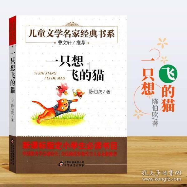 刺激战场