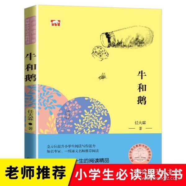 不可以说说了就不叫秘文？游戏画面