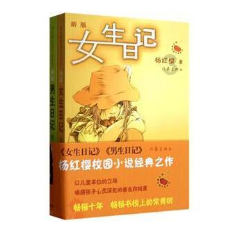 文臣的顶点,不是张居正