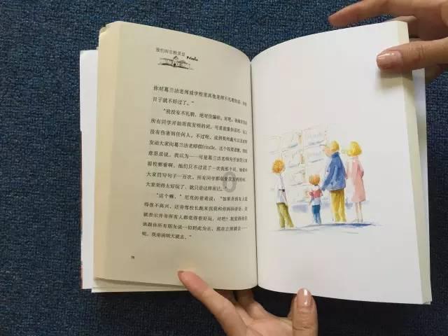 同心聚力向未来 | 围绕中心服务大局,立法引领护航发展
