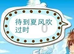 科大讯飞智能办公本MAX：让阅读变得更舒适、更高效