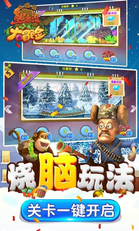 两会走笔：从热话题感知两会民生温度