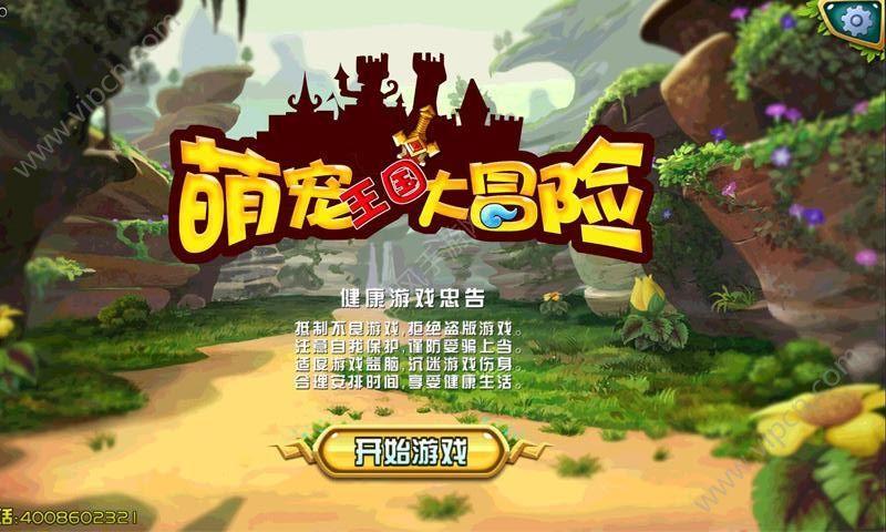 就要孙燕姿不好过？新歌发行“亲妹妹再发声”，重申：不回头