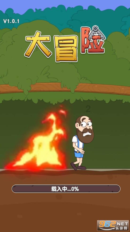 小猫钓鱼正版下载中文版