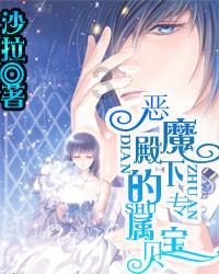 羽乘云丨「奇迹魔法少女」全新服装展示