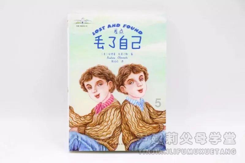 小锯鳄卡丁车竞赛