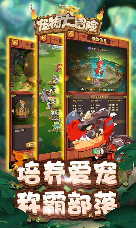 小艾比模仿秀