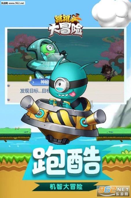 6.59亿港元!零跑汽车大动作:公众持股量约为51.55%
