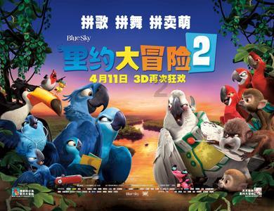春雨直播app