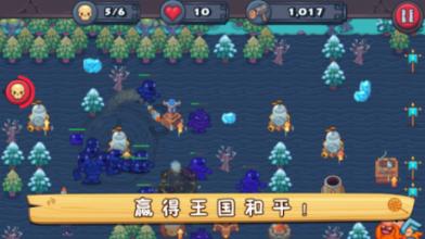 魔王支配