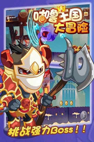 凯旺科技(301182.SZ):2023年度预亏4300万元-5900万元