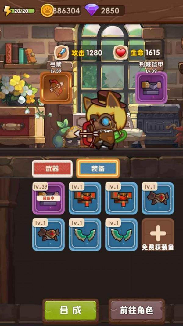 实况俱乐部