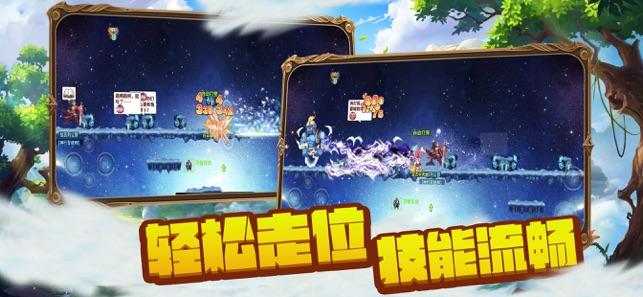 通知!所有车辆禁止通行!