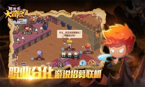 峥嵘五十载 核铸强国梦