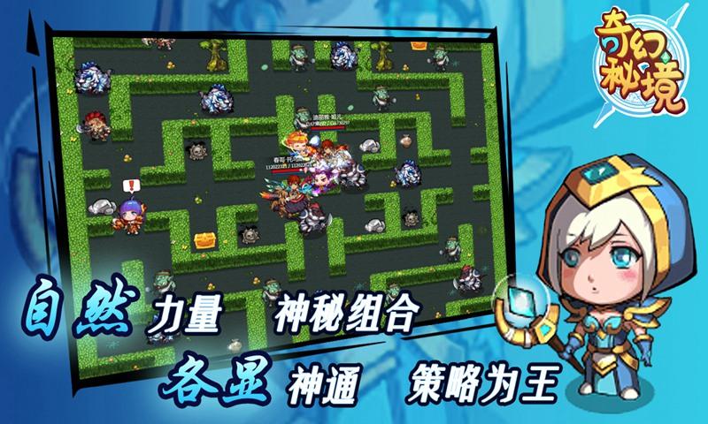 神谕文明