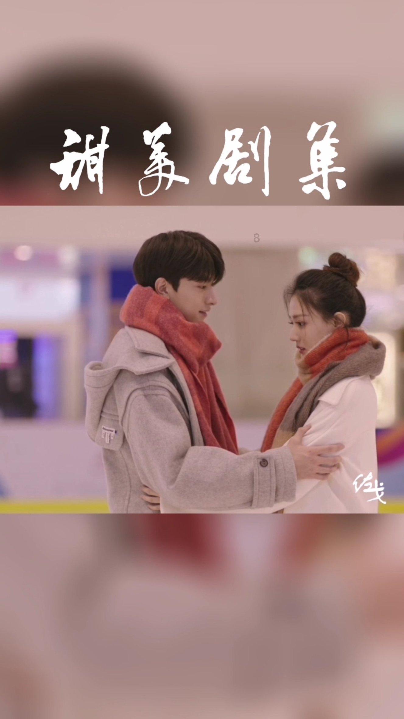 创新探索商业街治理新路径 “小星星”撬动“大治理”