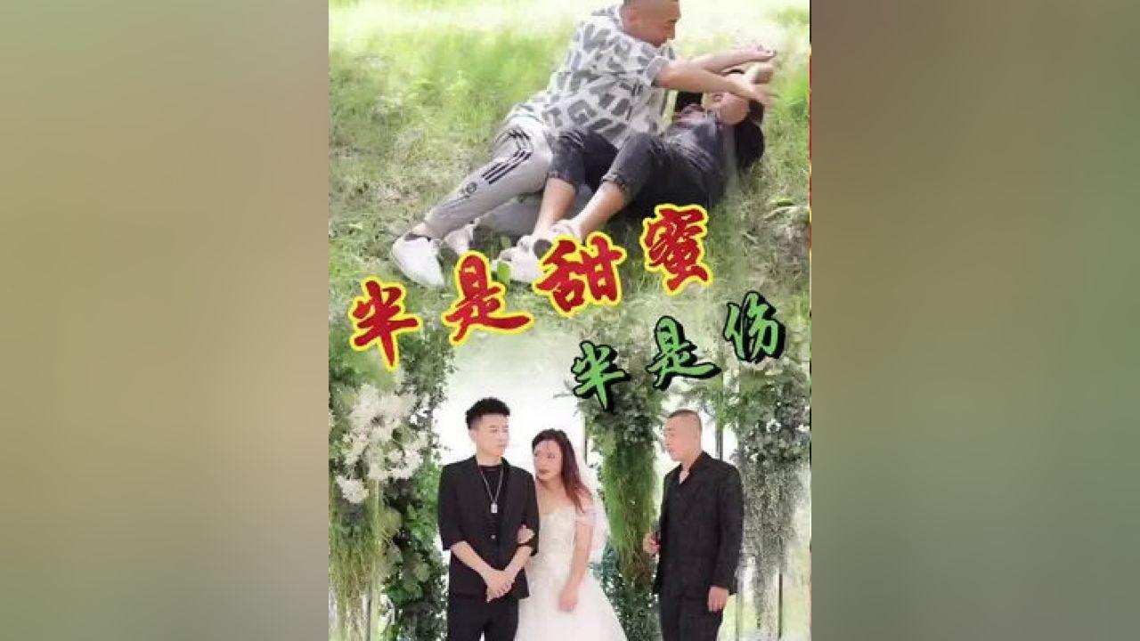三星堆又出了一件金面具残片，为何三星堆的宝物会如此之多？游戏画面