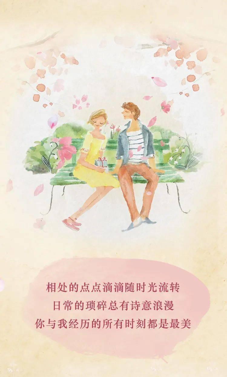 墨脱县德兴乡：做强“甜蜜果实”产业 助力乡村振兴