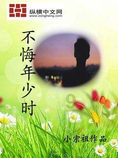 私人度假胜地