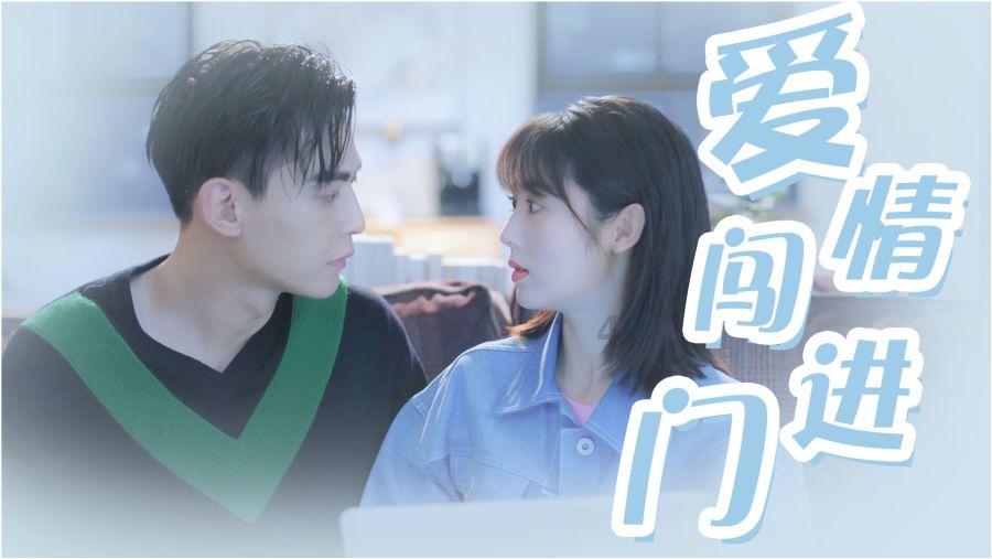 全民剧本大师内置菜单