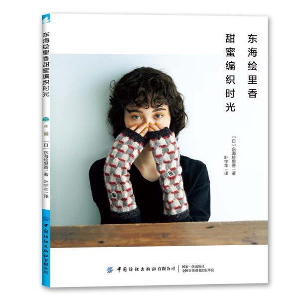 通胀数据回落+财报预期高涨，多只美股科技龙头历史新高，纳斯达克100ETF（159659）连续5日“吸金”2.64亿元