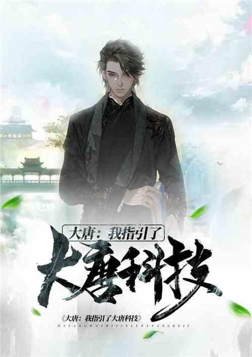 勇者机器人中文版