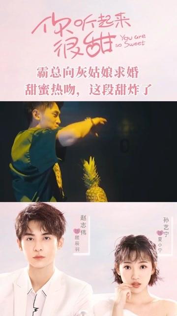 冒险的布瑞恩