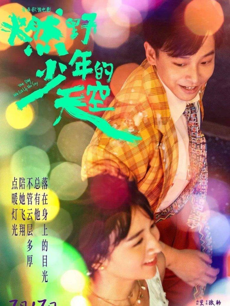 头陀寺附近怪事频发，考古却挖出西王母墓，专家：和玉帝没关系