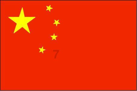 嘉日单词
