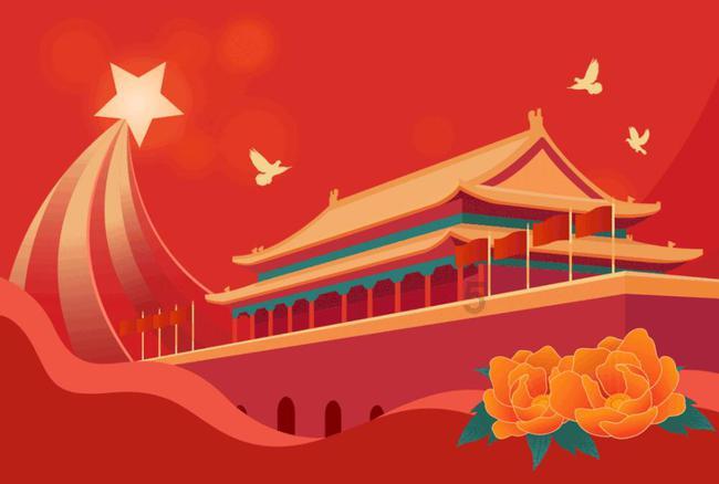 我的世界羽毛球