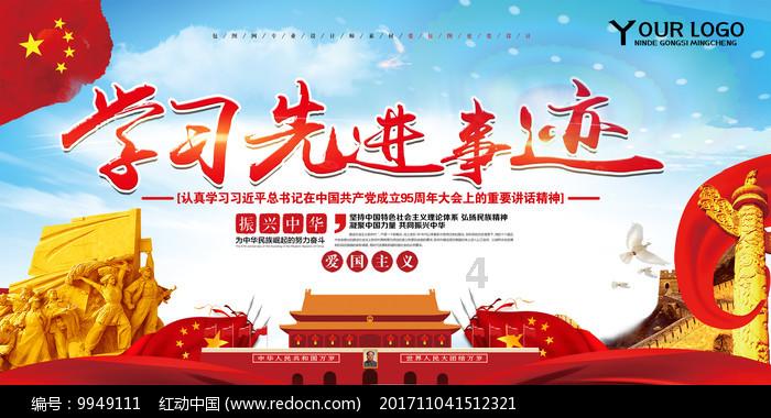 公安交警部门启动全市交通安全大检查