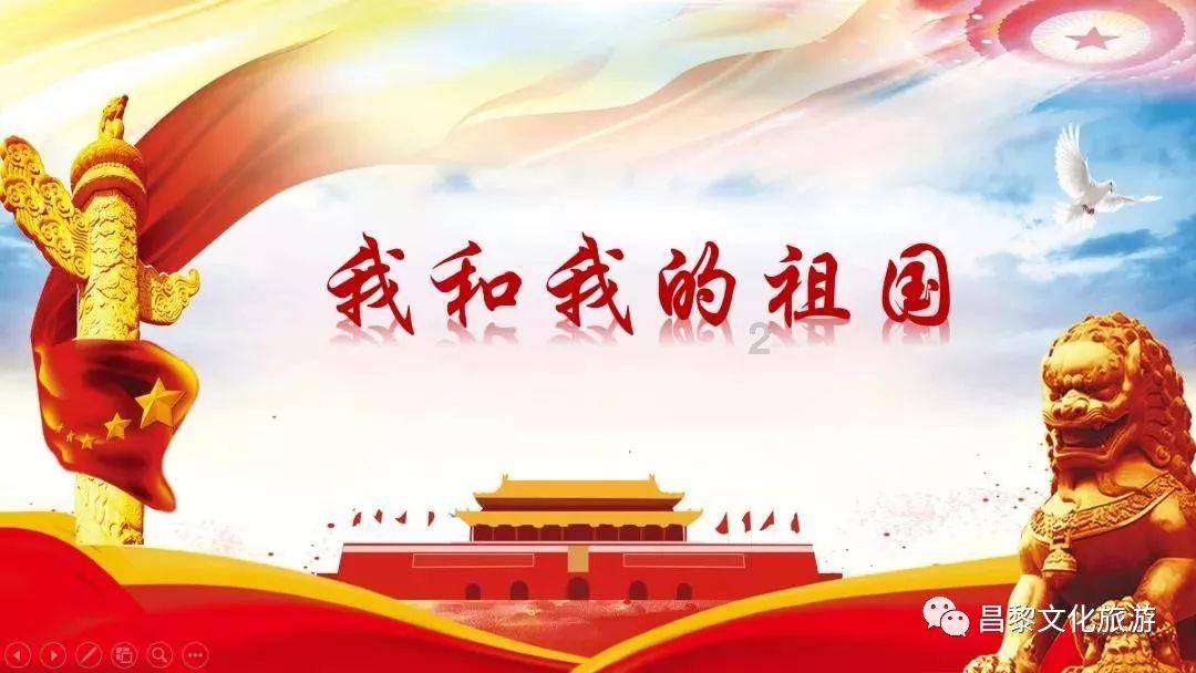 嘉日单词