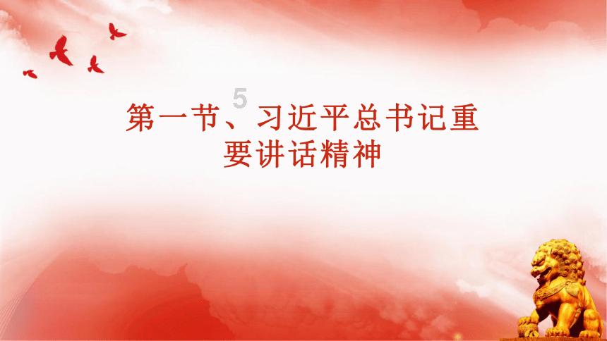 送彩票送汽车!“甲辰龙”系列生肖票济宁彩友“独享福利”来啦!