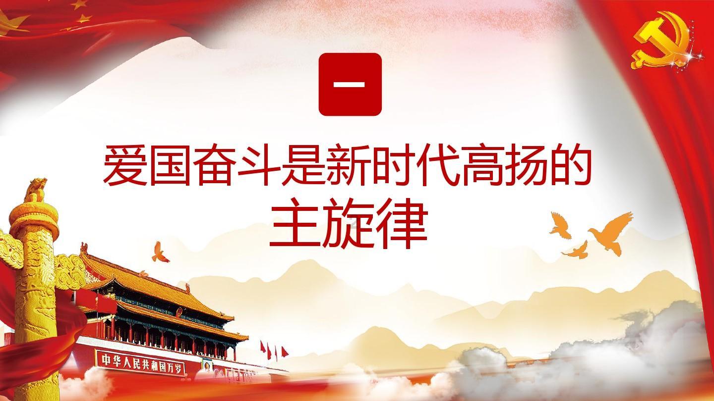 【2024甲辰龙年幸运色——鹤顶红】