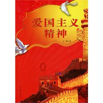 逃离别墅度假村