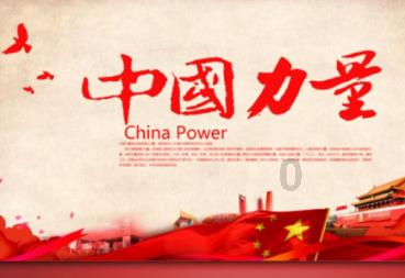 绿色猎人住宅逃生